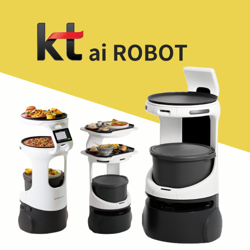 KT 서빙로봇, 식당로봇, 안내로봇,핸드카트,운반기